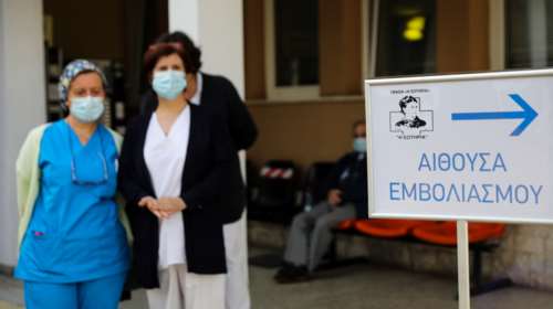 Καρδίτσα: Ερχεται ποινική δίωξη και για τους συγγενείς της υπαλλήλου που &quot;εμβολιάστηκαν&quot; στα χαρτιά