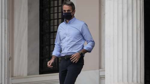 Στη Σλοβενία σήμερα ο Κυριάκος Μητσοτάκης