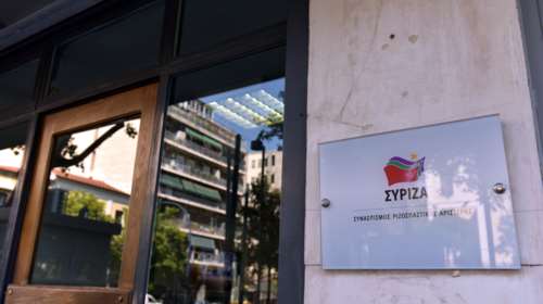 ΣΥΡΙΖΑ: Περιμένουμε αποπομπή Αρκουμανέα για το κορονοπάρτι στον ΕΟΔΥ