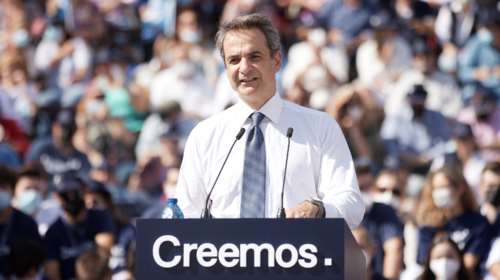 Μητσοτάκης από Ισπανία: Οι πολίτες ανταποκρίνονται σε όσους πρεσβεύουν την πραγματική αλλαγή, όχι κενές υποσχέσεις