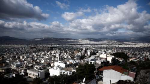 Πώς θα υπολογίζουμε την αξία των ακινήτων μας με το πάτημα ενός κουμπιού - Νέα ψηφιακή εφαρμογή