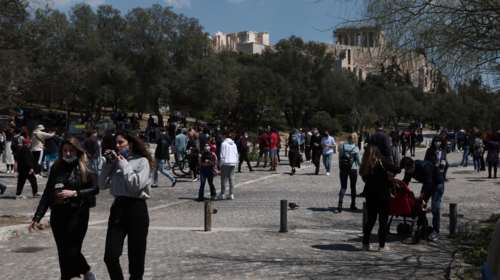 Βελτιώνεται ο καιρός από σήμερα: Ανεβαίνει η θερμοκρασία - Πού θα σημειωθούν τοπικές βροχές