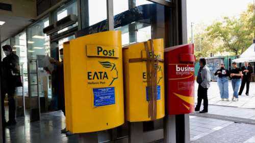 Συναγερμός μετά την κυβερνοεπίθεση στα ΕΛΤΑ - Υποψίες για Τούρκους ή Ρώσους πράκτορες - Στις έρευνες και η ΕΥΠ