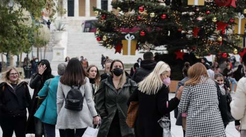 Με rapid τεστ 72 ωρών το πρωτοχρονιάτικο ρεβεγιόν - Θέμα ωρών οι ανακοινώσεις - &quot;Αγκάθι&quot; το κόστος