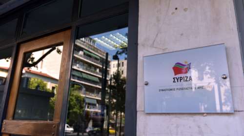 ΣΥΡΙΖΑ: Αναγκαία η υγειονομικά ασφαλής επανέναρξη της τουριστικής δραστηριότητας