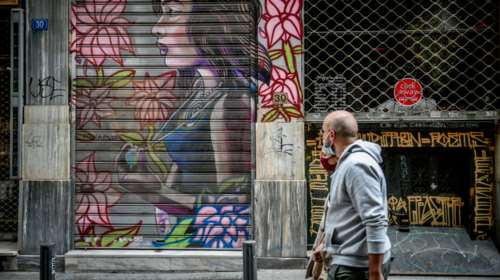 Ολα τα μέτρα στήριξης εργαζομένων και ανέργων κατά την περίοδο της πανδημίας - Τα ποσά που διατέθηκαν