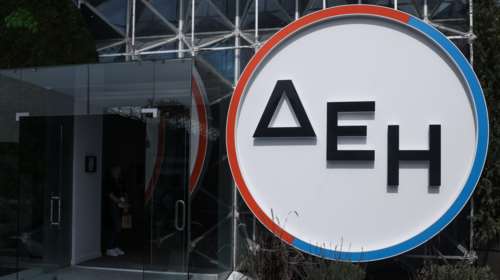 ΔΕΗ: Αλλαγή δεδομένων με Αύξηση Μετοχικού Κεφαλαίου ύψους 750 εκατ. ευρώ
