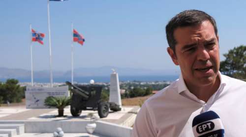 &quot;Θριαμβολογούν&quot; τα τουρκικά ΜΜΕ για το άρθρο Τσίπρα -  &quot;Δικαιώνει την επιχειρηματολογία της Άγκυρας&quot;