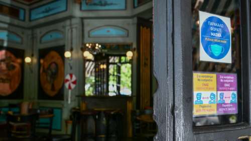 Lockdown για ανεμβολίαστους μέχρι τον Μάρτιο: Υποχρεωτικά τεστ με πληρωμή - Τέλος η εστίαση - Ολα τα νέα μέτρα