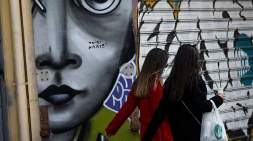 Ξεκινά η υποβολή δηλώσεων αναστολής συμβάσεων εργασίας εργαζομένων για τον Απρίλιο