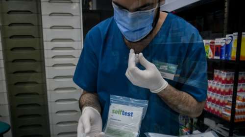 Δωρεάν self tests για όλους από 18 έως 30 ετών από σήμερα