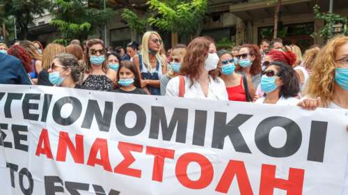 Τέλος οι 15.000 ανεμβολίαστοι υγειονομικοί από σήμερα - Ξεκινούν οι αναστολές εργασίας - Πού είναι τα μεγαλύτερα κενά