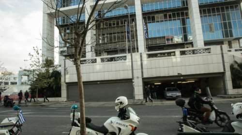 &quot;Όχι&quot; της ΕΛ.ΑΣ. στη συγκέντρωση της Χρυσής Αυγής, τη Δευτέρα, έξω από το Εφετείο