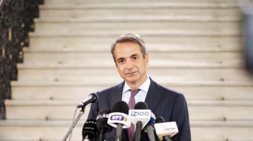 Μητσοτάκης για την ύφεση- ρεκόρ: Έχουμε φυλάξει εφεδρείες για να στηρίξουμε την ελληνική κοινωνία