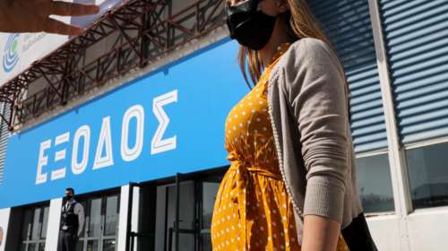 Γεροτζιάφας: Οι έγκυες αν πάθουν covid έχουν 50 φορές μεγαλύτερο κίνδυνο για ΜΕΘ - Κίνδυνος και για αποβολές