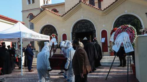 Μητροπολίτης Λαγκαδά: Mε ειδικές ολόσωμες στολές και μάσκες η κηδεία του λόγω κορονοϊού [εικόνες]