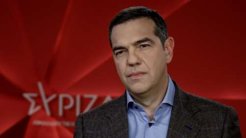 Τσίπρας: Η κυβέρνηση είναι πολύ λίγη για την κρισιμότητα των στιγμών
