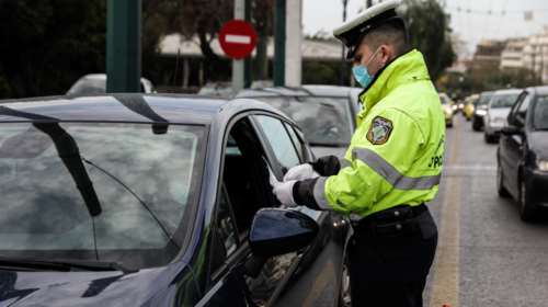 Lockdown: Νέες βεβαιώσεις μετακίνησης εργαζομένων από σήμερα - Για 14 ημέρες