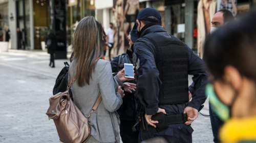 Πιερρακάκης: 60.000 ραντεβού σε λίγες ώρες για εμβολιασμό της ομάδας 30-39  - Πότε καταργούνται οριστικά τα SMS