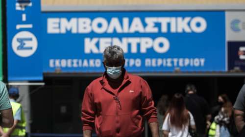 Υποχρεωτικός εμβολιασμός: Ποιοι ακολουθούν μετά τους υγειονομικούς - Το σχέδιο για εκπαιδευτικούς και στρατιωτικούς