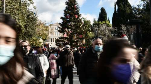 Μετάλλαξη Ομικρον: Σενάρια για λήψη νέων μέτρων πριν την Πρωτοχρονιά - Συνεδριάζει τη Δευτέρα η Επιτροπή