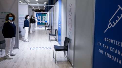 Ξεκινά ο εμβολιασμός για τις ηλικίες 60-64 με το εμβόλιο της AstraZeneca - Πρεμιέρα για τα mega εμβολιαστικά κέντρα