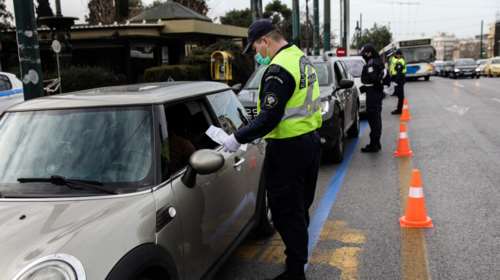 Βεβαίωση μετακίνησης: Ποιοι εργαζόμενοι αλλάζουν έντυπα σήμερα - Πόσο θα ισχύουν