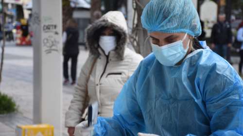 ΕΟΔΥ: Σε αυτά τα 175 σημεία θα πραγματοποιούνται σήμερα δωρεάν rapid test
