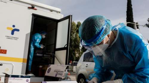 ΕΟΔΥ: Ολα τα σημεία που θα πραγματοποιηθούν δωρεάν rapid test την Κυριακή