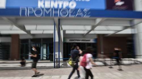Γεωργαντάς: Υπάρχει αυξημένη κινητικότητα στο κλείσιμο των ραντεβού για εμβολιασμό