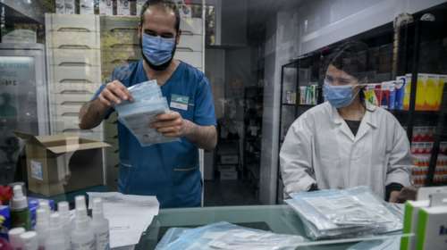 Στα ράφια των 11.000 φαρμακείων τα self test - Ξεκινά η διάθεση σε μαθητές και εκπαιδευτικούς