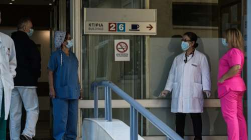 Κορονοϊός: Συναγερμός στο &quot;Γεννηματάς&quot; για δεκάδες κρούσματα σε υγειονομικούς - Είχαν εμβολιαστεί
