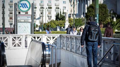 Επέτειος Πολυτεχνείου: Ποιοι σταθμοί του Μετρό θα κλείσουν σήμερα