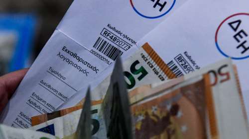 Υπερδιπλασιάζεται η επιδότηση ρεύματος: 39 ευρώ προς όλους για Νοέμβριο και Δεκέμβριο - Μειώνονται και τα τέλη του αερίου