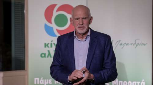 Παπανδρέου: Ηταν ένας ωραίος αγώνας - Θα συνεχίσω να αγωνίζομαι για να γίνει η παράταξη κίνημα εξουσίας