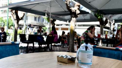 Πλαφόν στα τεστ: 10€ το rapid, 60€ το PCR - Τι αλλάζει από τη Δευτέρα για τους ανεμβολίαστους [ΦΕΚ]