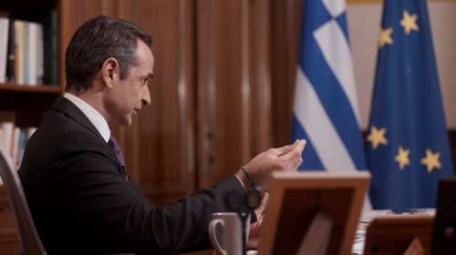 Συμμετοχή Μητσοτάκη σε συζήτηση με τον πρόεδρο του ΣΕΒ