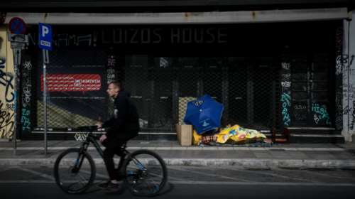 Bonus στους &quot;μη προνομιούχους&quot;: Ερχεται μεγαλύτερο επίδομα τέκνων, επιδότηση ενοικίου και &quot;κούρεμα&quot; 50% στον ΕΝΦΙΑ