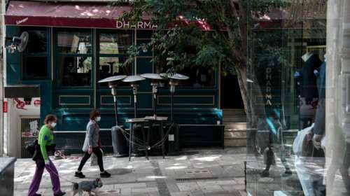 Κορονοϊός - Lockdown: Αυτοί είναι οι 6 λόγοι που θα επιτρέπεται η μετακίνηση με SMS