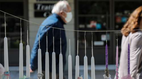 Πάσχα: Τι μέτρα ισχύουν για τη Μεγάλη Εβδομάδα - Μετακινήσεις, ωράριο, λιανεμπόριο, sms και self test