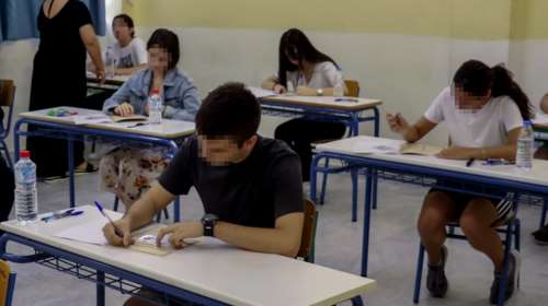 Πανελλήνιες 2021: Οι υποψήφιοι των ΕΠΑΛ εξετάζονται σε Ηλεκτροτεχνία 2, Αρχιτεκτονικό Σχέδιο, Ναυτικό Δίκαιο