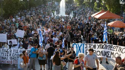Συγκεντρώσεις αντιεμβολιαστών σε Αθήνα &amp; Θεσσαλονίκη - Με πανό και ελληνικές σημαίες [εικόνες]