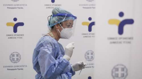 ΕΟΔΥ: Τα 134 σημεία που θα γίνονται σήμερα δωρεάν rapid test