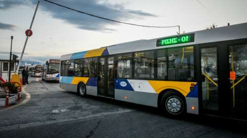 Τρόμος στην Καλλιθέα: 17χρονη μαθήτρια δέχθηκε σεξουαλική παρενόχληση από 50χρονο μέσα σε λεωφορείο