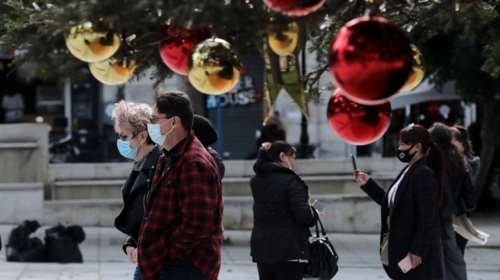 Μελέτη ΕΚΠΑ: Τι είναι το &quot;προπατορικό&quot; αντιγονικό αμάρτημα των κορονοϊών