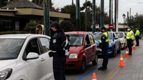Lockdown στην Αττική: Σαφάρι ελέγχων στους δρόμους, μειωμένη η κίνηση - Τι αλλάζει με τις μετακινήσεις εργαζομένων [εικόνες]