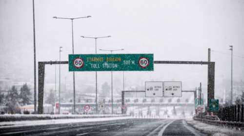 Κακοκαιρία &quot;Μήδεια&quot;: Ανοιξε η Εθνική Αθηνών - Κορίνθου - Ποιοι δρόμοι είναι κλειστοί  - Πού χρειάζονται αλυσίδες