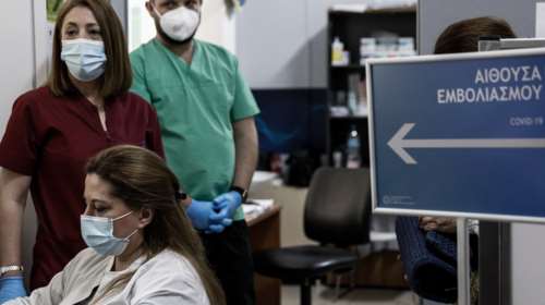 Καρδίτσα: 44 οι περιπτώσεις με &quot;μαϊμού&quot; πιστοποιητικά εμβολιασμού - Πλεύρης: Απόλυση για όσους εμπλέκονται