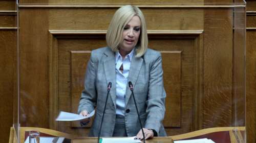 Κίνημα Αλλαγής για πρωτοσέλιδο &quot;Αυγής&quot;: Απόδειξη του πανικού του ΣΥΡΙΖΑ