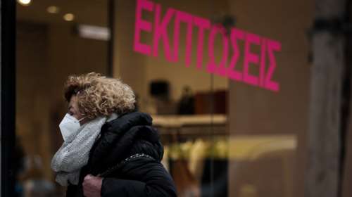 Παράταση των εκπτώσεων έως τις 31 Μαρτίου